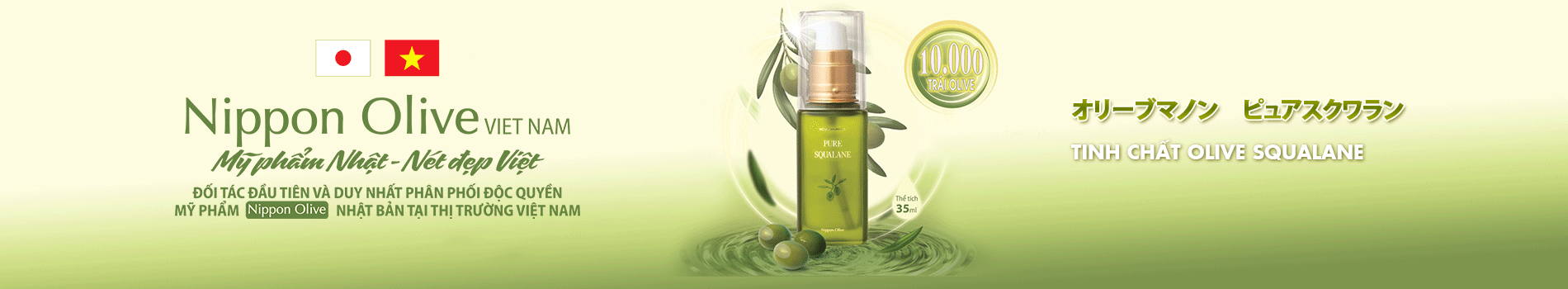 Tinh chất Squalane lá ô liu