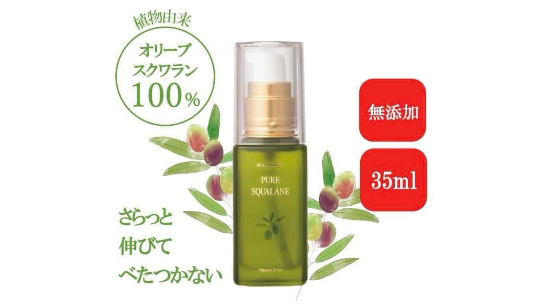 Squalane từ ô liu – Hoạt chất quý trong chăm sóc da ít người biết